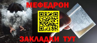 прущие крисы Свободный