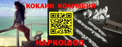 мдма Северобайкальск
