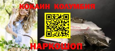 прущие крисы Свободный