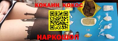 мдма Северобайкальск