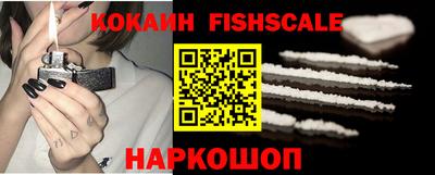 мдма Северобайкальск