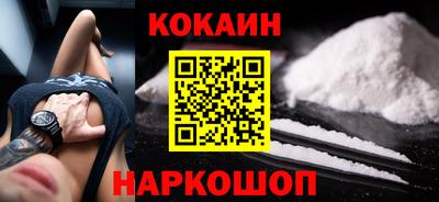 прущие крисы Свободный