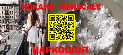 прущие крисы Свободный