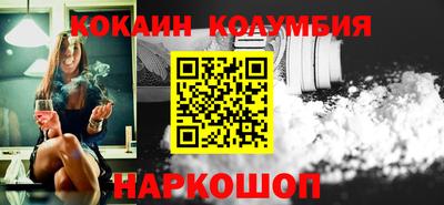 прущие крисы Свободный