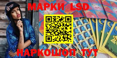 мдма Северобайкальск