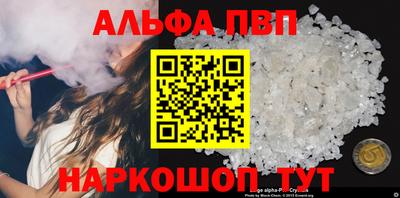 прущие крисы Свободный