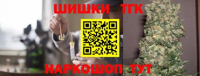 прущие крисы Свободный