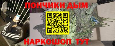 мдма Северобайкальск