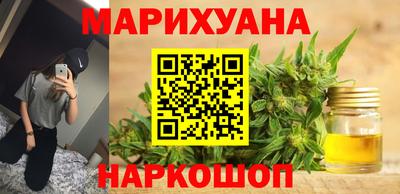 мдма Северобайкальск