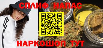 прущие крисы Свободный