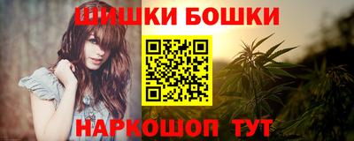 прущие крисы Свободный