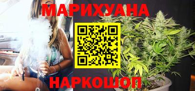 прущие крисы Свободный