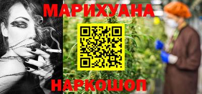 сатива Севастополь