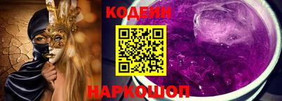 сатива Севастополь