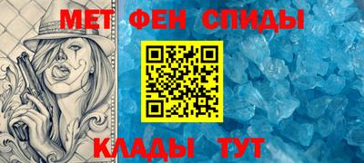 прущие крисы Свободный