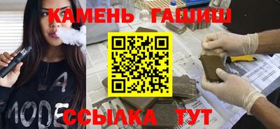 мдма Северобайкальск