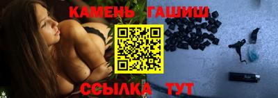 прущие крисы Свободный