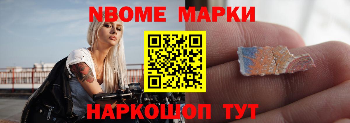 Лсд 25 экстази кислота  LSD-25 экстази кислота  Осинники  Вход с VPN 